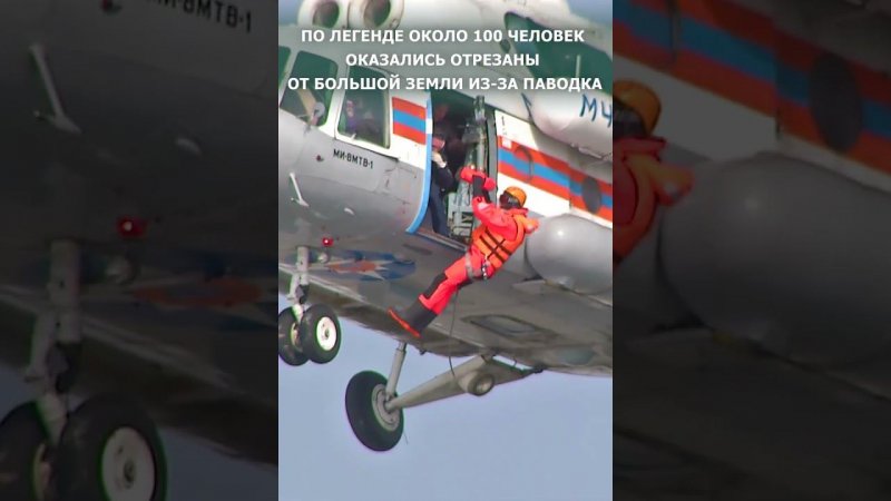 Сотрудники МЧС на специальных плавательных средствах отработали спасение людей