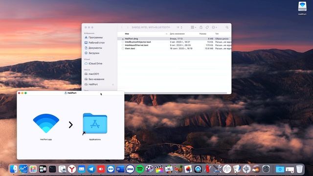 ЗАВОД INTEL WIFI + BLUETOOTH / MACOS BIG SUR / HACKINTOSH!!! смотреть онлайн