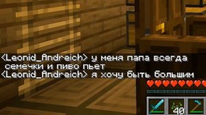 САМЫЕ СМЕШНЫЕ МОМЕНТЫ ЛЕОНИДА АНДРЕЕВИЧА