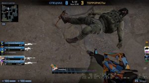 Обида залита в груди(