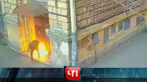 «ЧП»: 8 августа 2023 года | «Чрезвычайное происшествие» на НТВ