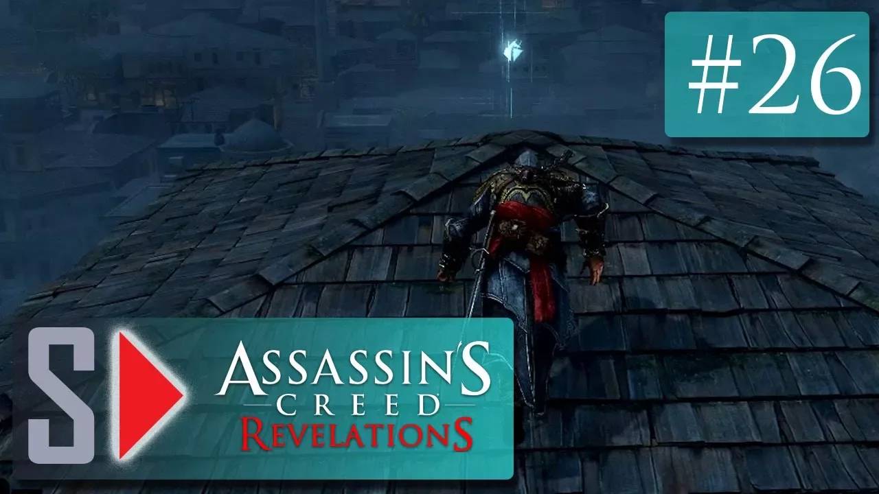 Assassin s Creed Revelations на 100  - #26 Частицы Анимуса