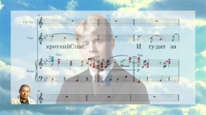 Абстракт Gm "Дайте Родину мою"