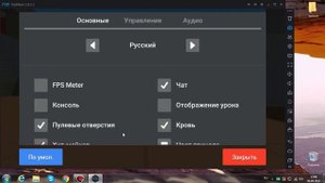 Как запустить Block Strike на Android Эмуляторе!!!!!!! (Пофикшено)