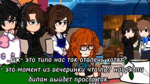 | 2X! | реакция последняя реальность на лололошку || 13 часть ||