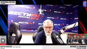 Надо включать голову! Зачем США подожгли войну в Европе