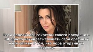 Звезда «Титаника» Кэти Бейтс похудела на 27 кг и сменила стиль