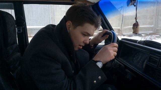 Любовь и Боль