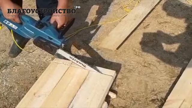 Строительство монолитного фундамента террасы дома.Благоустройств. рф