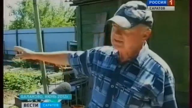 Жители поселка Сазанлей страдают от затоплений смотреть онлайн