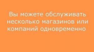 Первый урок. Знакомство со специальностью. Курс оператора call-центра