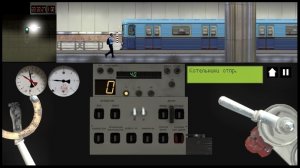 Поездка по перегону Котельники-Жулебино Таганско-Краснопресненской линии на составе ЕЖ3
3