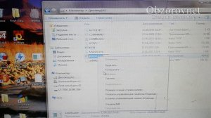 Прошивка Bios через Floppy Disk дискету
