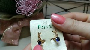 #БИЖУТЕРИЯ С AliExpress # Качественные, недорогие серьги с магазина PATAYA#  ОБЗОР 25👑