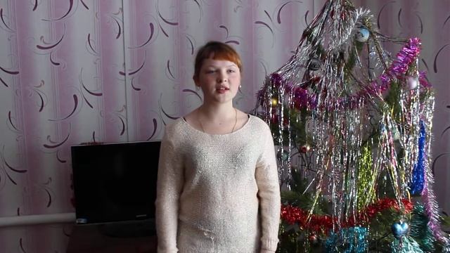 Лермонтов М.Ю. «Стихи про Рождество»
