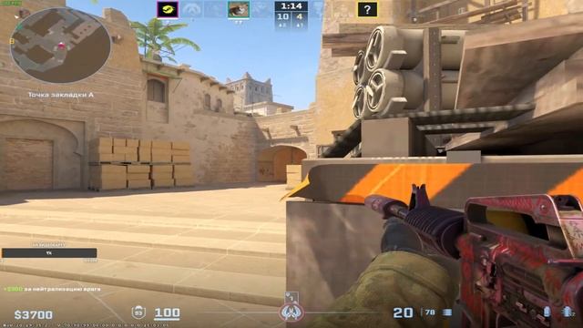 Counter Strike 2 здесь и сейчас! [ СТРИМ ] смотреть онлайн