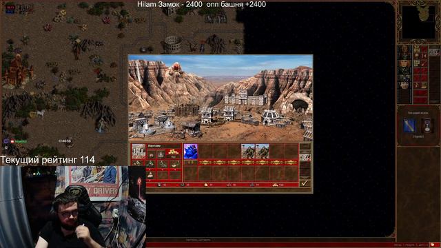 Heroes of Might and Magic III Jebus Cross. Нубас с 0 до 500 рейтинга смотреть онлайн