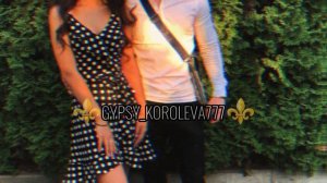 кай ту миро гожо? ( цыганские треки)