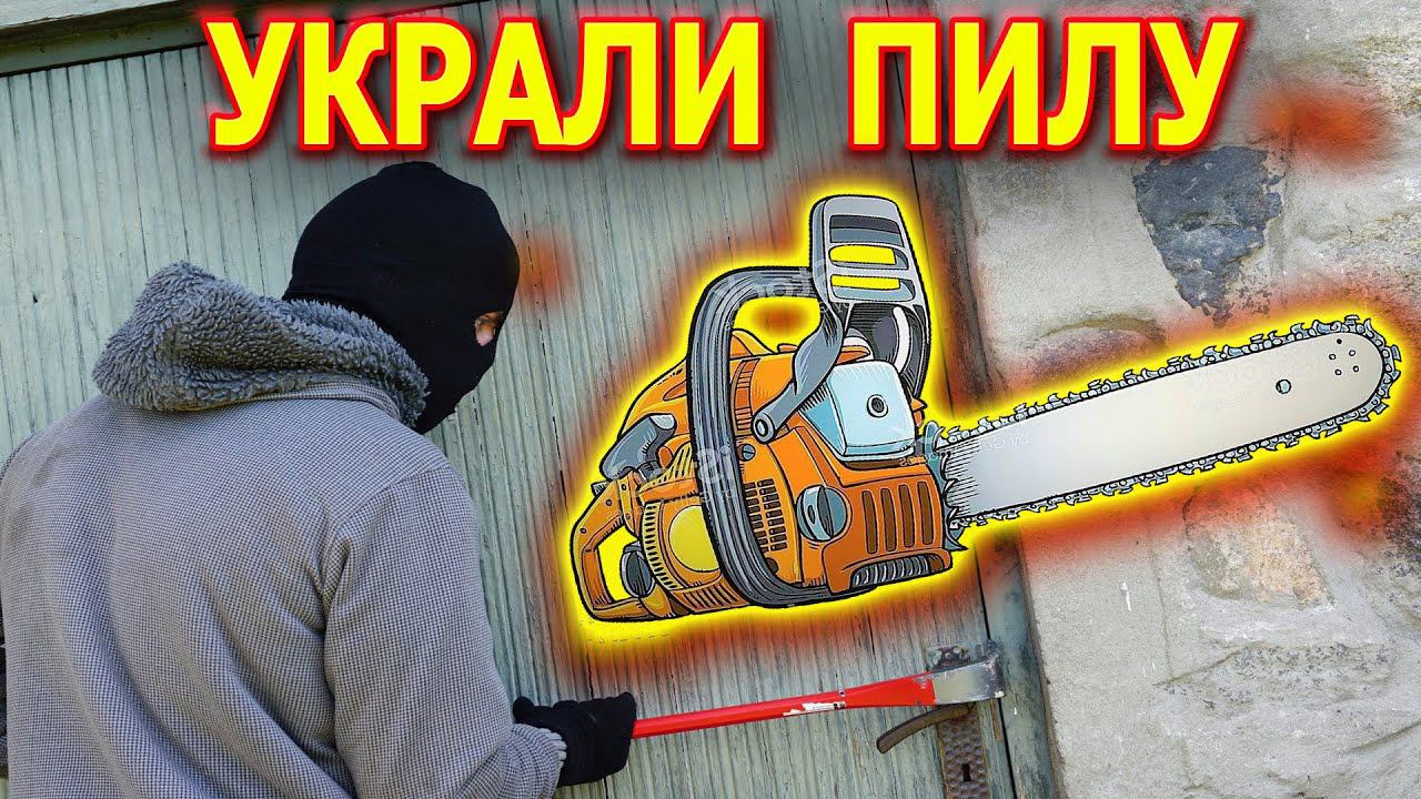 Спасибо полиции смотреть онлайн