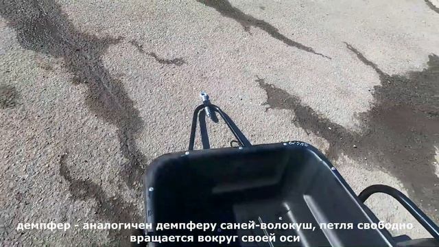 Прицепная тележка и прицепное устройство для мопедов типа Альфа, релиз смотреть онлайн
