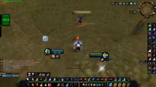 Classic Arena Trinket смотреть онлайн