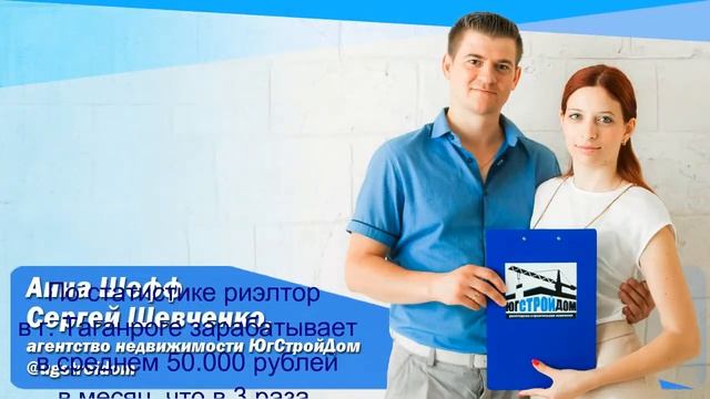 Вакансия менеджер по продажам оклад+процент! смотреть онлайн