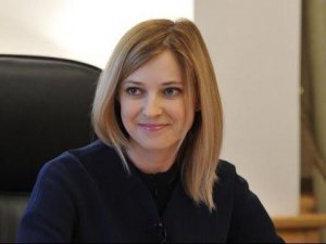 И.О. прокурора Крыма Поклонская отреклась от соцсетей