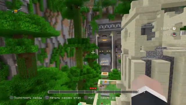 Minecraft: PlayStation®4 Одиночный режим "ПОЛЕТ" часть 2 смотреть онлайн