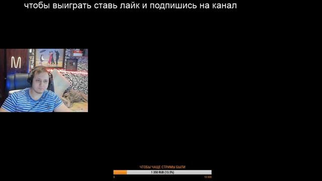 СРОЧНО ПРЕМ ТАНК ТЕБЕ В АНГАР БЕСПЛАТНО! ФАРМЛЮ СЕБЕ ПРЕМ world of tanks. metro exodus прохождение смотреть онлайн