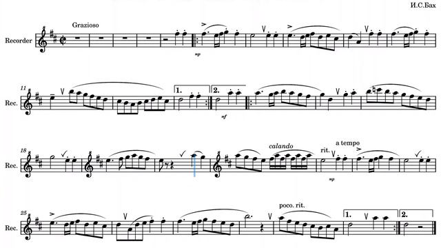 И.С.Бах «Гавот» из английской сюиты 6 ( аккомпанемент) смотреть онлайн