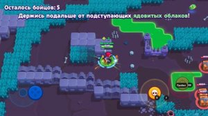 ЧЕЛЛЕНДЖ 5000 КУБКОВ ЗА СУТКИ В БРАВЛ СТАРС  BRAWL STARS ОЛИМПИАДА