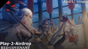 Red Covenant - Смотрим новую RPG игру и участвуем в Airdrop! Зарабатываем кубики в Avarik Saga !