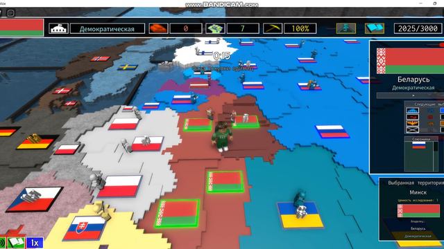 Создаем Великую Беларусь!(Часть 1)Iron Assult смотреть онлайн