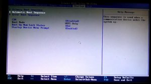 Lenovo ThinkCenter M710s PC BIOS Setup ll Lenovo BIOS Setup Easy way 2021 bangla