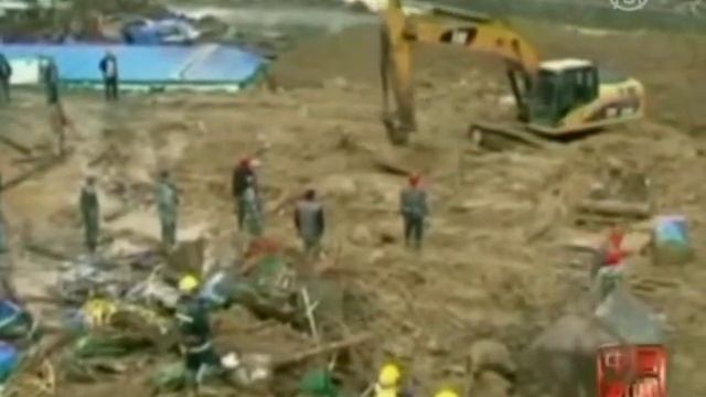 Оползень в Сычуани -- результат работы ГЭС?
