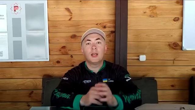 Урок №14: Картеч. Перевірка розміру осипу, стрільба по мішенях поруч зі штрафними, особливості. смотреть онлайн