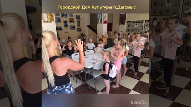 Ко ДНЮ ЗАЩИТЫ ДЕТЕЙ! Спортивно-цирковая студия "Романтики", ГДК "Дагомыс" смотреть онлайн