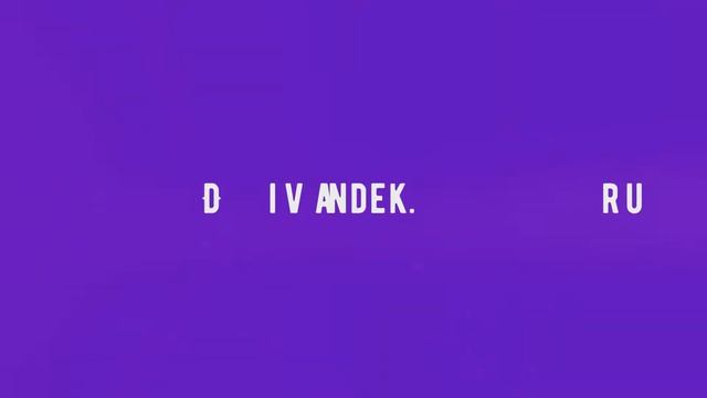 Divandek.ru - Ковровые дивандеки "Чебурашка" на диван и 2 кресла 02 смотреть онлайн