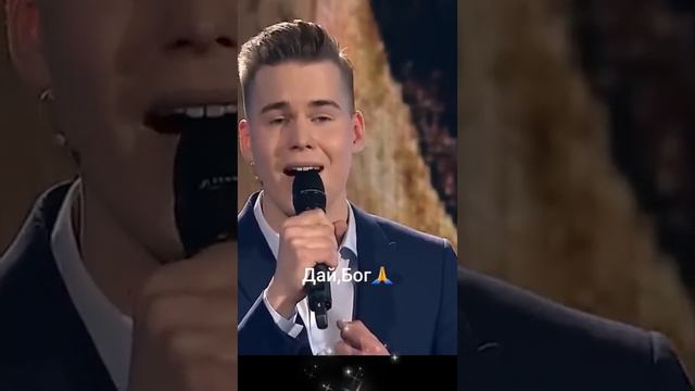 Дай Бог 😇🙏👼. Поет Иван Дятлов