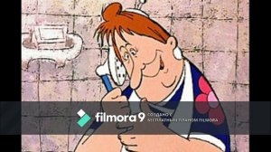 ФРЕКЕН БОК