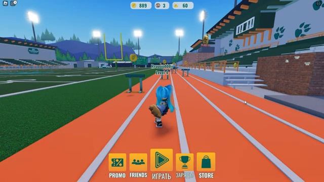 Как ПОЛУЧИТЬ НОВЫЕ ВЕЩИ БЕСПЛАТНО В ИНВЕНТАРЬ РОБЛОКС смотреть онлайн