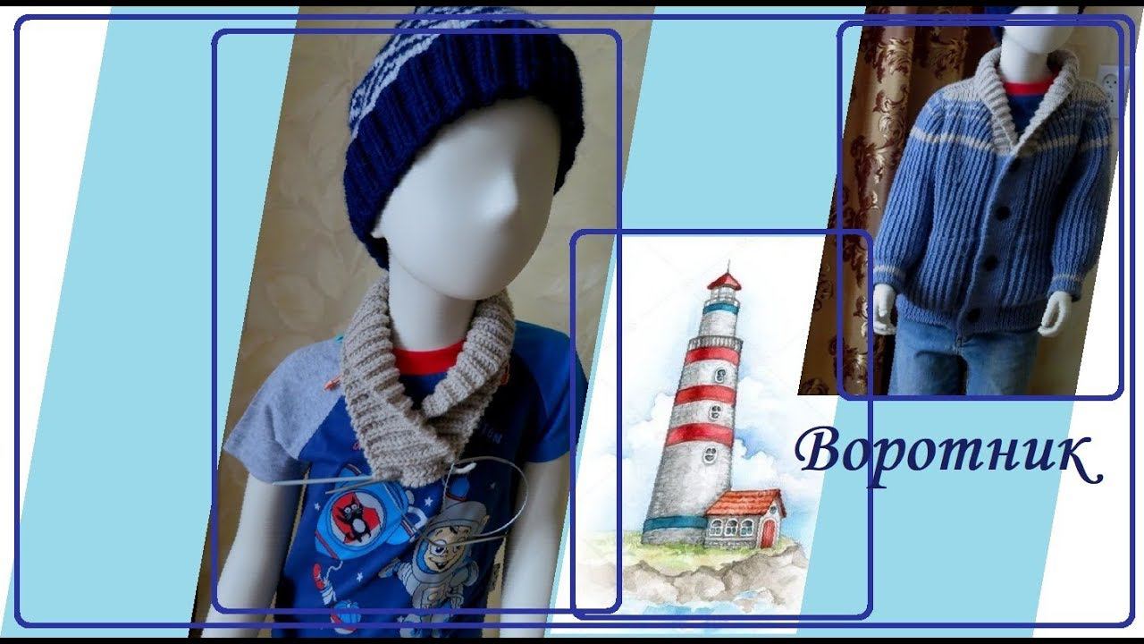Кофта. Часть 1. Шалевый воротник, связанный от внешнего края. смотреть онлайн