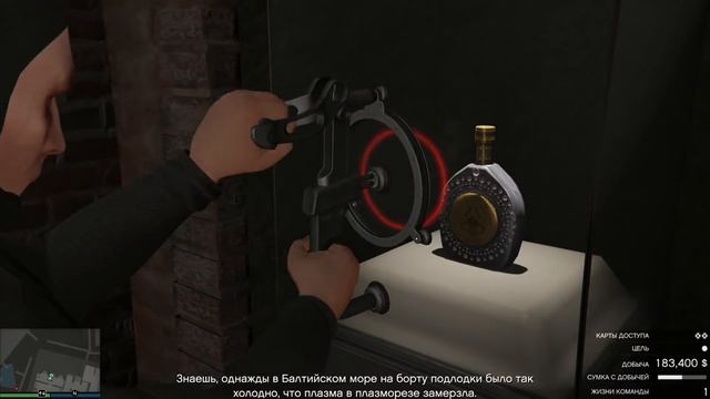 Быстрейший Способ Ограбить Остров Кайо Перико в Соло по Стелсу в GTA 5 Online смотреть онлайн