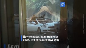 Как водители спасают авто от града в Сочи