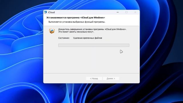 КАК СКАЧАТЬ АЛЬТСТОР НА АЙФОН В 2023   Как установить Altstore на Айфон
