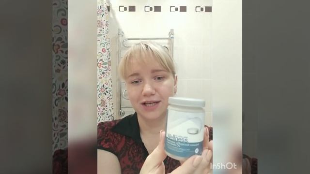 Распаковка каталог 10/11/2019 смотреть онлайн