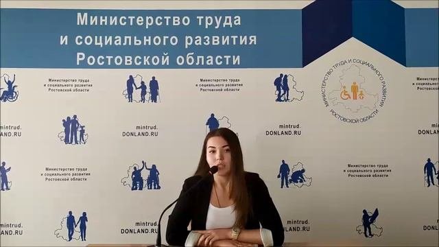 видеоинструкция 16 установление опеки и попечительства