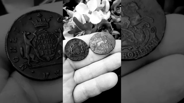 ДВЕ МОНЕТЫ ПО 2 КОПЕЙКИ С РАЗНЫХ ЧАСТЕЙ РОССИИ... КОП, КОП С МЕТАЛЛОИСКАТЕЛЕМ, ПОИСК МОНЕТ.