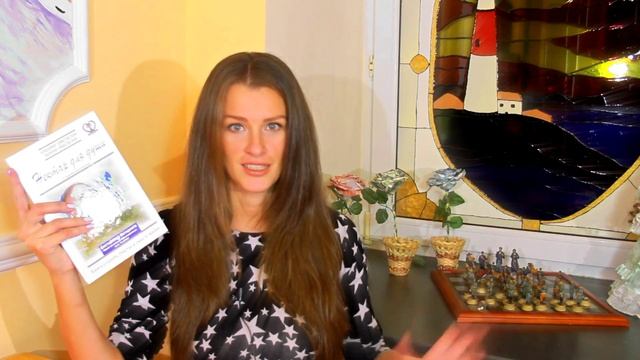 BOOK ЛУЧШАЯ КНИГА