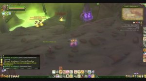 Аллоды Как создать воплощение?